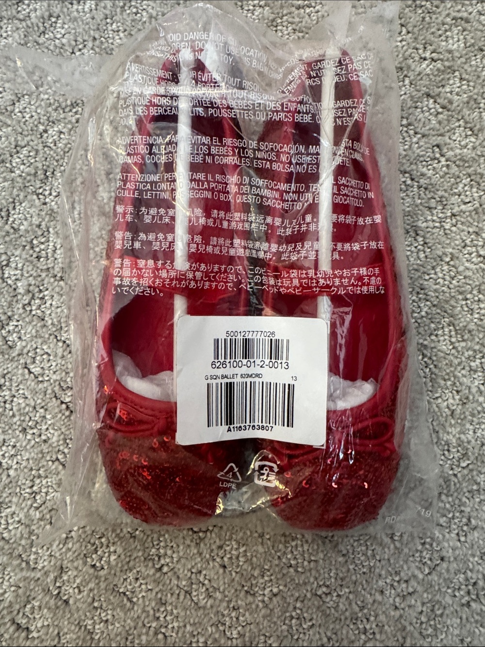 Red small squin Ballet Flats